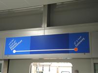 Souk Madinat Jumeirah