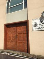 auf dem Weg nach Sharjah