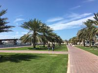 Promenade Blauer Souk