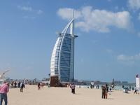 Burj al Arab