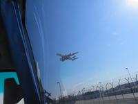 ganz nah am Flughafen