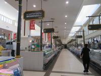 Souk al Jubail in Schardscha