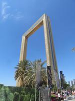 Dubai Frame