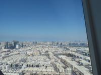 Ausblicke vom Dubai Frame