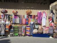 Basar im alten Dubai