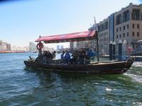 Fahrt mit der Abra über den Dubai Creek