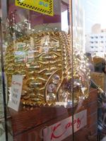 Gold-Souk im alten Dubai