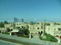 Blick von der Monorail