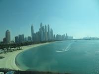 Blick von der Monorail