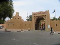 National-und Palastmuseum in Al Ain