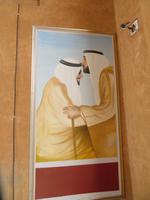 National-und Palastmuseum in Al Ain