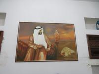 National-und Palastmuseum in Al Ain