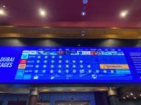 Skihalle in der Mall of the Emirates