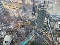 Blick vom Burj Khalifa