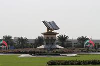 Sharjah - Koran-Kreisverkehr