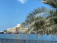 Promenade Sharjah