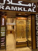 Blauer Souk - Sharjah