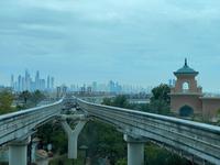 Blick auf Dubai vom Atlantis Hotel
