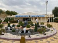 Falkenklinik in Abu Dhabi