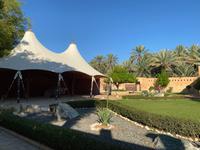 Palastmuseum in El Ain