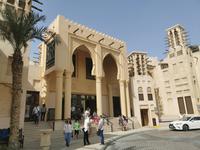 Eingang in den Madinat Souq, Dubai