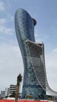 Der schiefe Turm vom Abu Dhabi