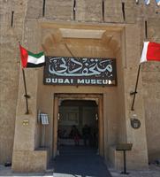 Dubai Museum, das älteste Gebäude der Stadt