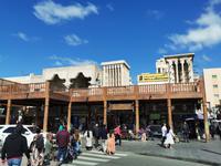 Eingang zum alten Souq von Dubai