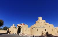 Palast Museum Al Ain, Abu Dhabi