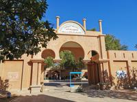 Eingang zum Palast Museum Al Ain, Abu Dhabi