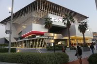 EXPO 2020, German Campus