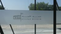Etihad Museum