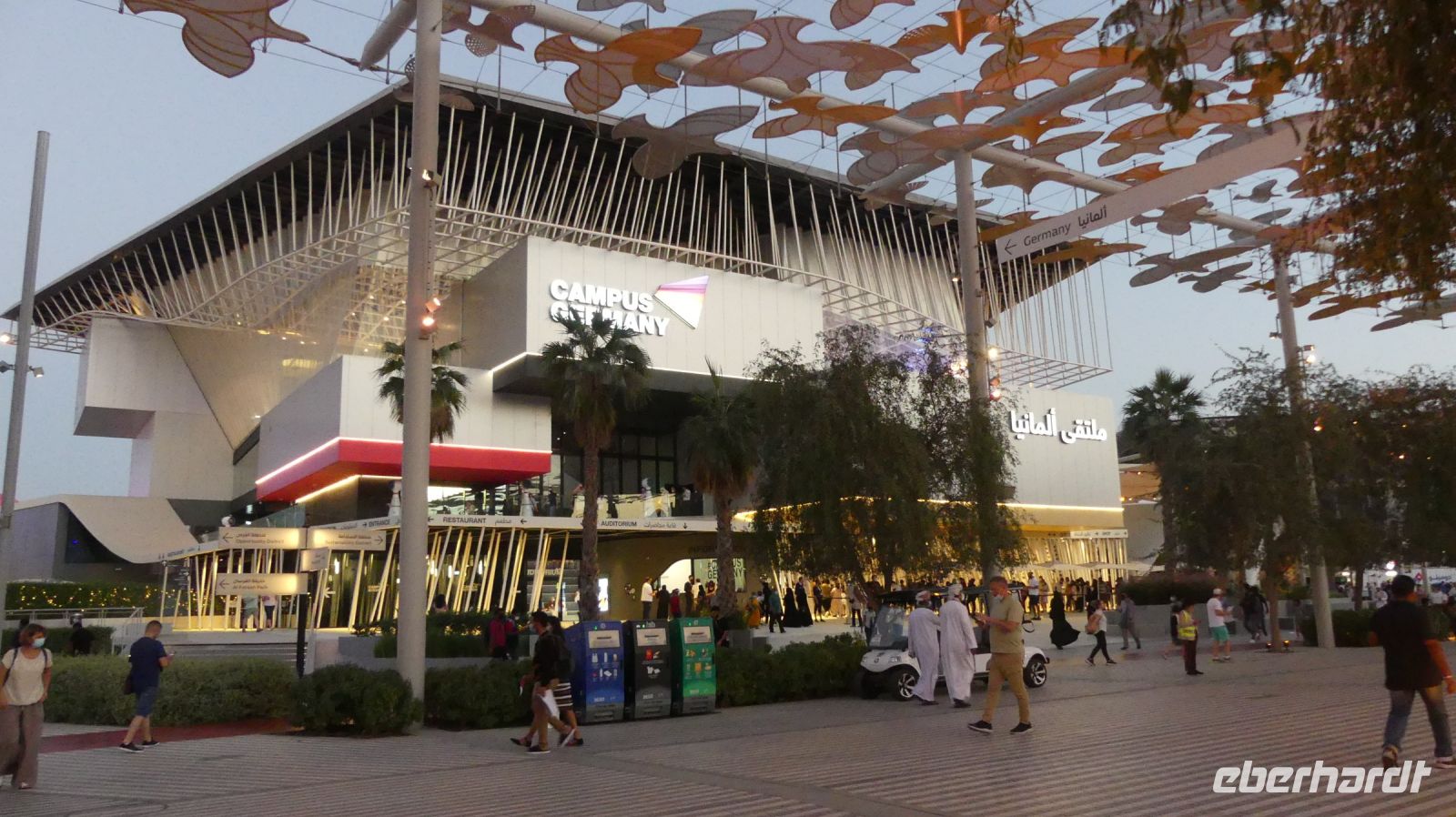 EXPO 2020, German Campus