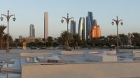 Blick zu den Etihad Towers vom Präsidentenpalast Qasr al Watan