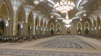 im Präsidentenpalast Qasr al Watan, Majlis Bani Yas