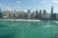 Ausblick vom Dubai Eye