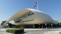 Etihad Museum