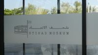 Etihad Museum