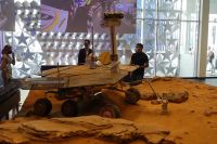 EXPO - im Pavillon der USA