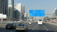 Shaikh Zayed Road
