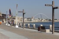 Am Dubai Creek - Al Shindagha