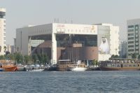 Abrafahrt auf dem Dubai Creek