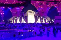 EXPO - Al Wasl Dome