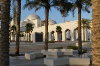 Präsidentenpalast Qasr Al Watan
