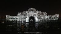 Präsidentenpalast Qasr Al Watan - Show Palace in Motion