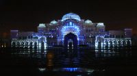 Präsidentenpalast Qasr Al Watan - Show Palace in Motion