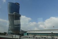 Capital Gate Tower