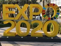 Dubai - EXPO-Besuch