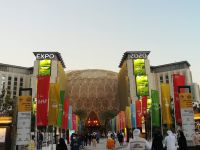 Dubai - EXPO-Besuch