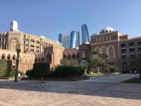 Emirates Palace Hotel